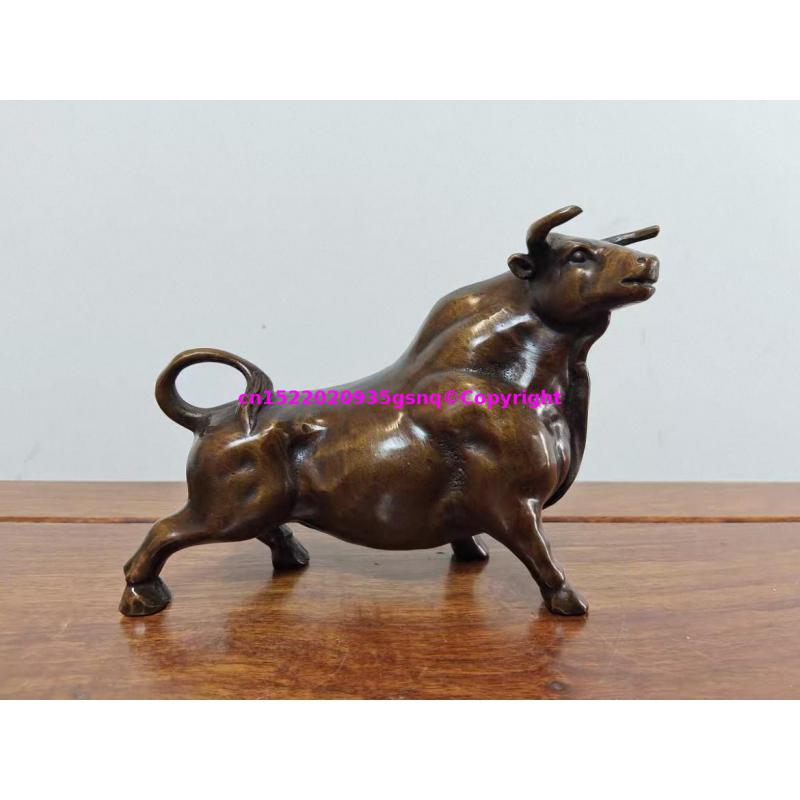 Home Office Marketing - Carrera 2026 suerte bronce toro mascota