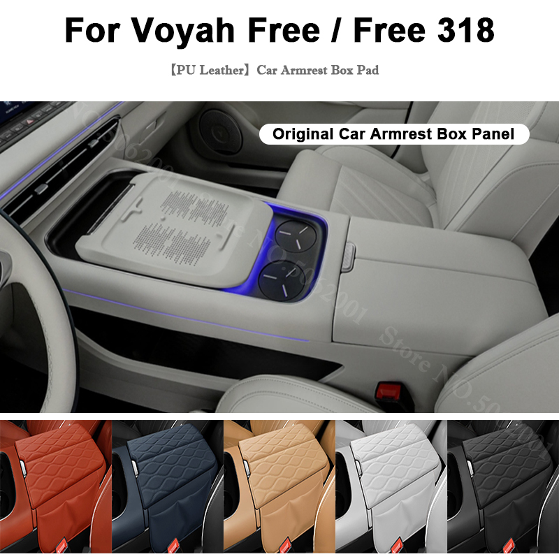Anti Fatigue Mat - Almohadillas para Reposabrazos de Coche Voyah