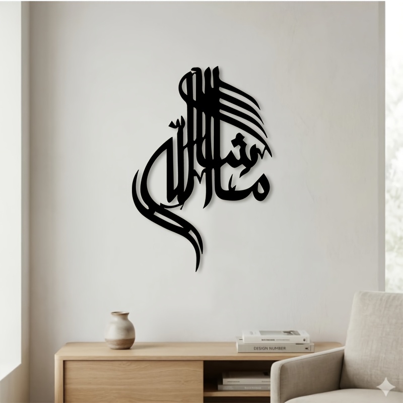 CIFBUY Arte Mural de Metal con - Home Office In Living Room reseña y precio