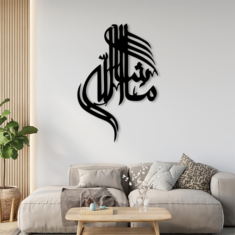 CIFBUY Arte Mural de Metal con - Home Office In Living Room reseña y precio