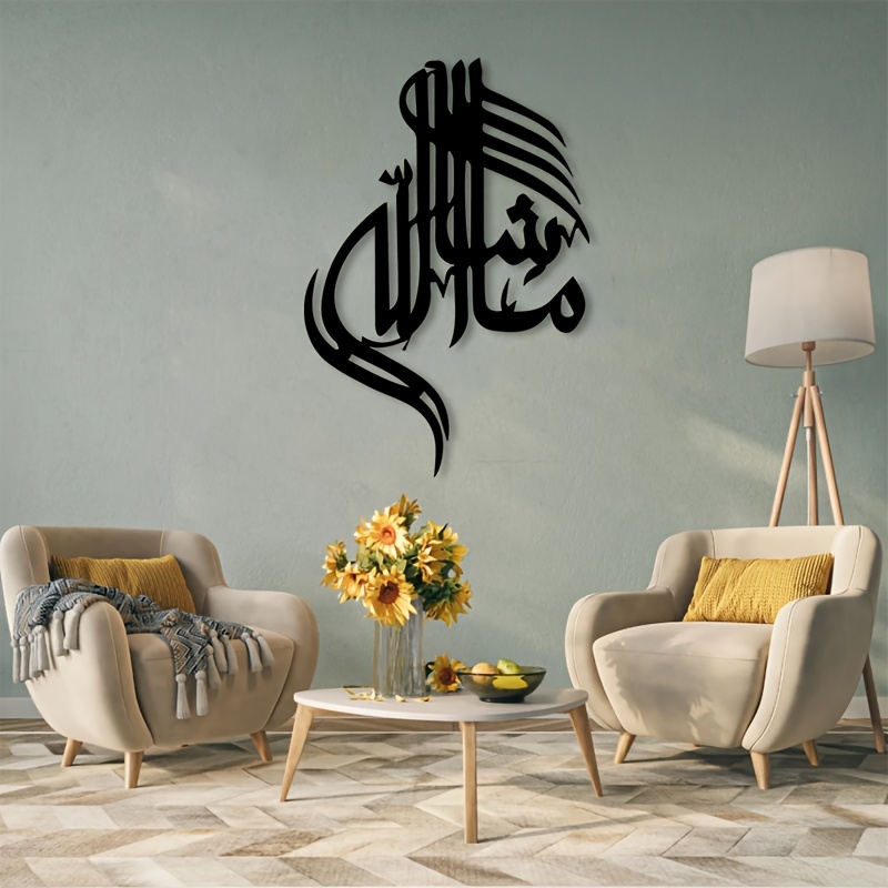 CIFBUY Arte Mural de Metal con - Home Office In Living Room reseña y precio