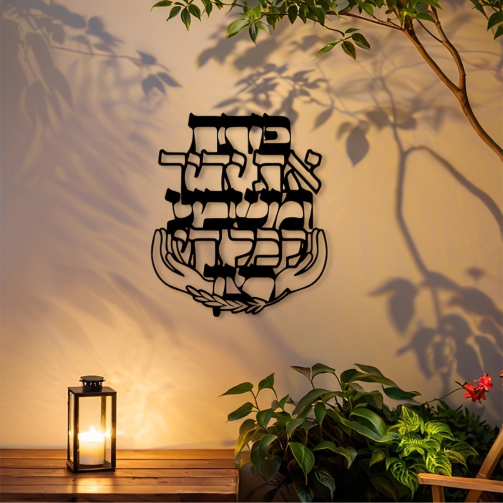 CIFBUY Arte de Pared de Hierro - Home Office In Living Room reseña y precio