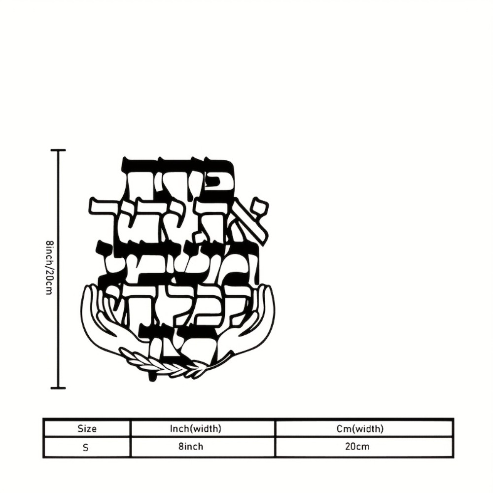 CIFBUY Arte de Pared de Hierro - Home Office In Living Room reseña y precio