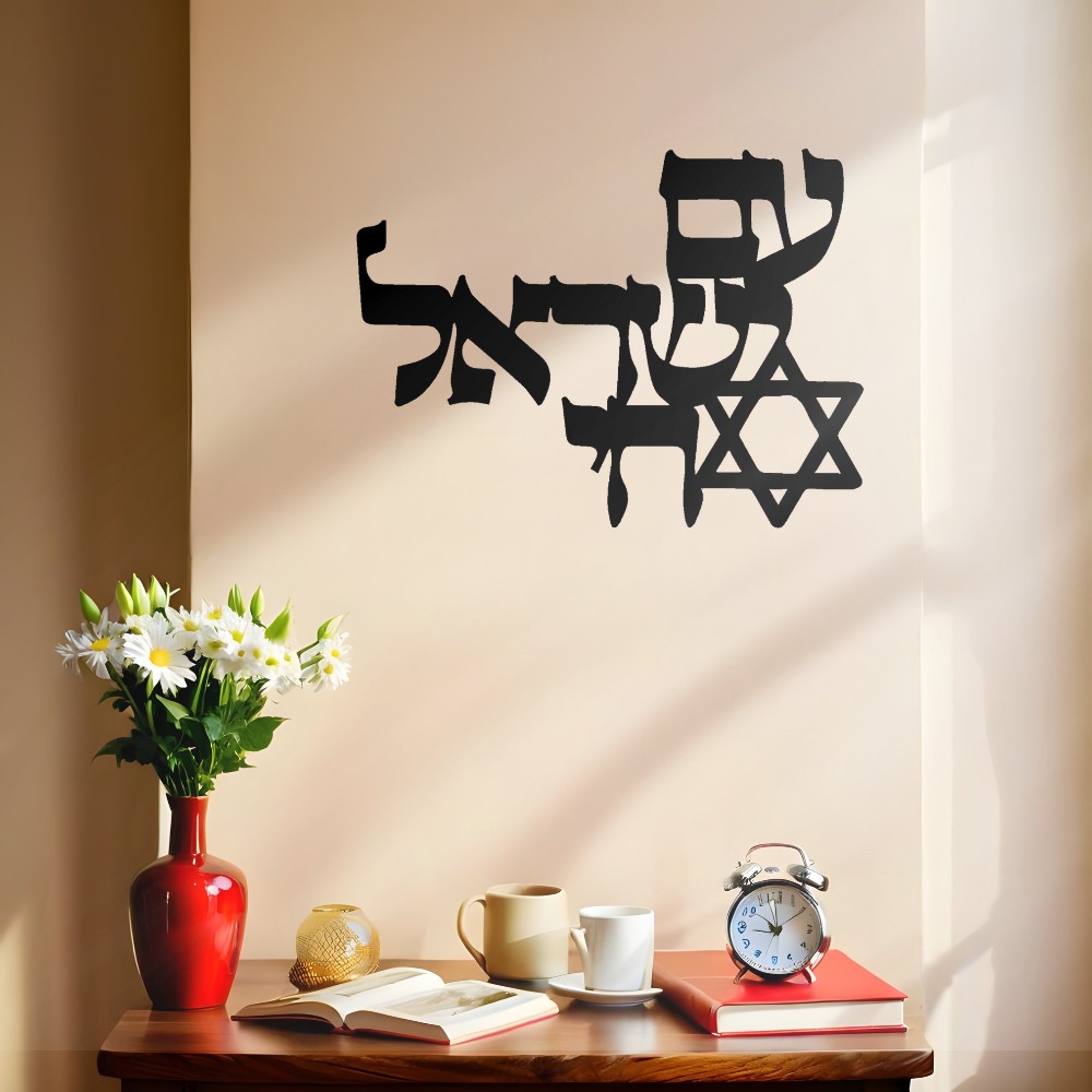 CIFBUY Arte de pared de hierro - Home Office In Living Room reseña y precio