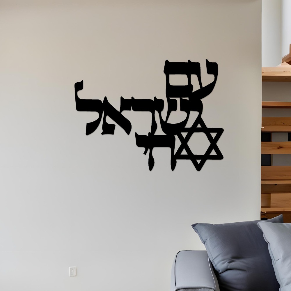 CIFBUY Arte de pared de hierro - Home Office In Living Room reseña y precio