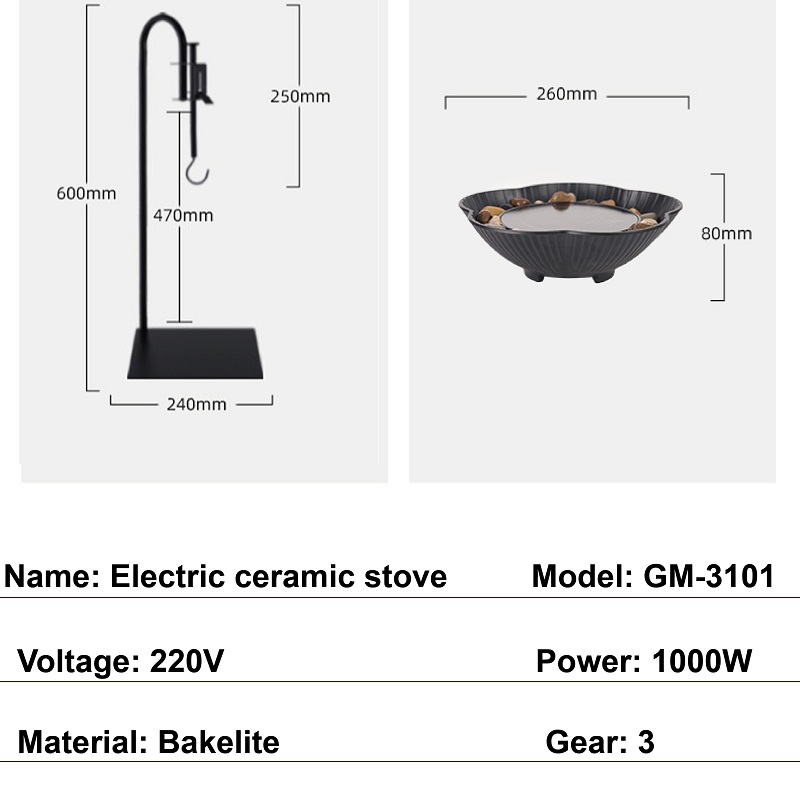 Estufa Eléctrica de Cerámica d - Home Office Gear reseña y precio