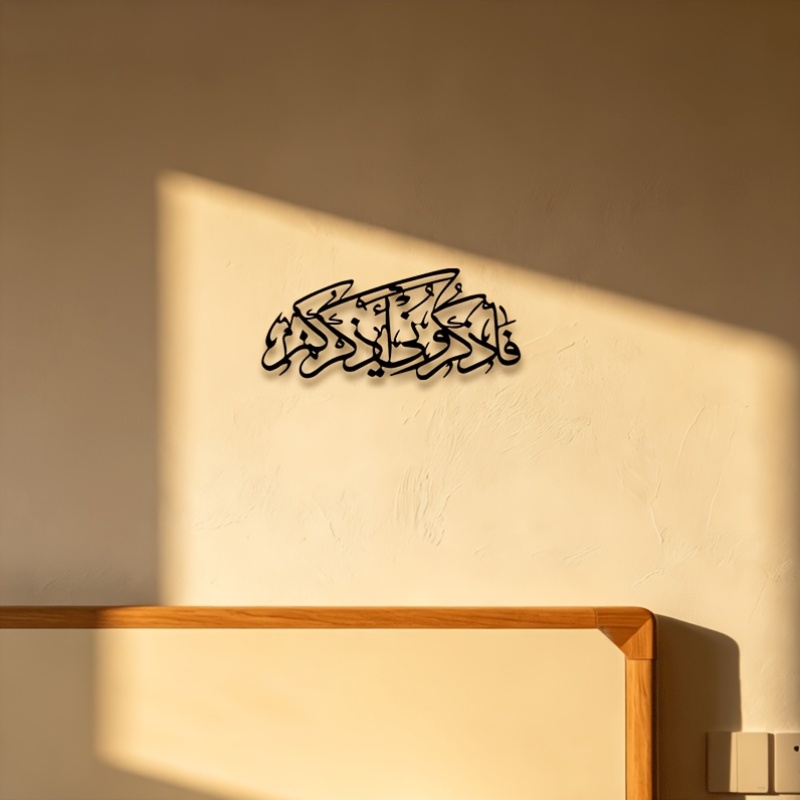 CIFBUY Arte de Pared Metálico  - Home Office In Living Room reseña y precio